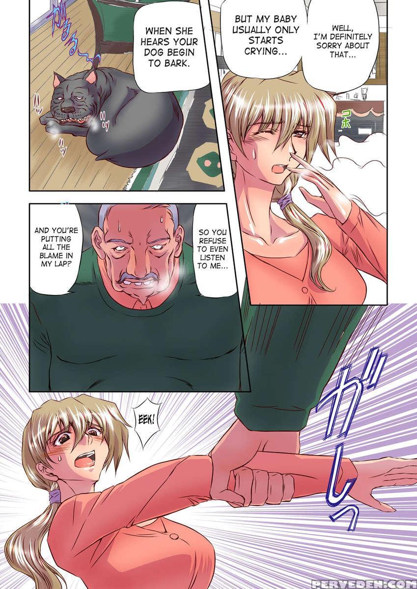 Hitoduma Gishiki Vol.1 Chapter 1000 Page 7